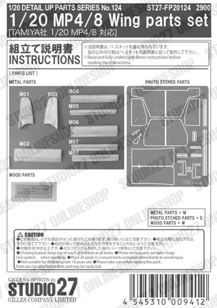 5_000000005584.jpg?1678209903