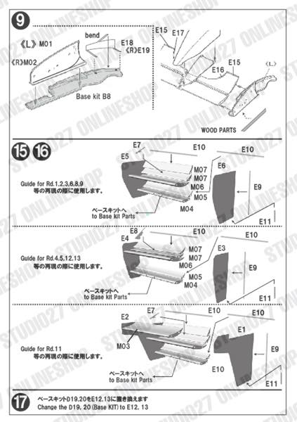 6_000000005584.jpg?1678209903