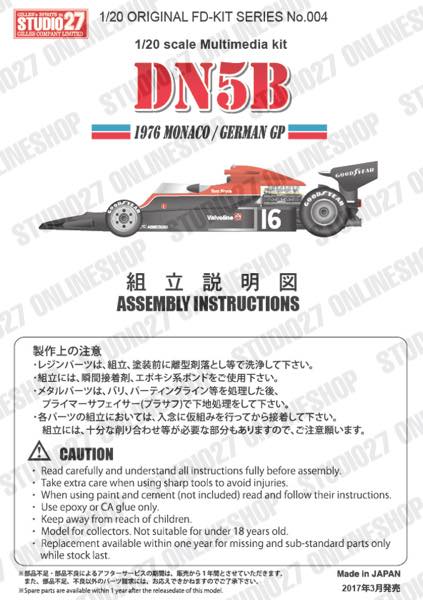 1/20 SHADOW DN5B Monaco/Germany 1976<br>STUDIO27 Multimedia Kit