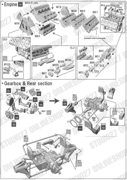 1/20 SHADOW DN5B Monaco/Germany 1976<br>STUDIO27 Multimedia Kit