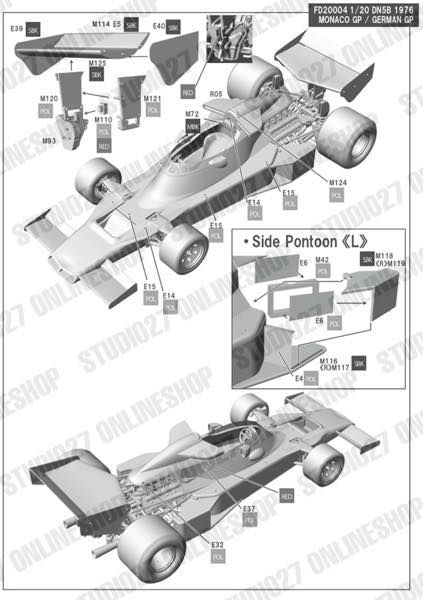 1/20 SHADOW DN5B Monaco/Germany 1976<br>STUDIO27 Multimedia Kit