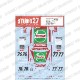 1/24 Civic "Castrol" #76/#77 National Saloon car cup 1993<br>for Hasegawa<br>STUDIO27 Original Decals