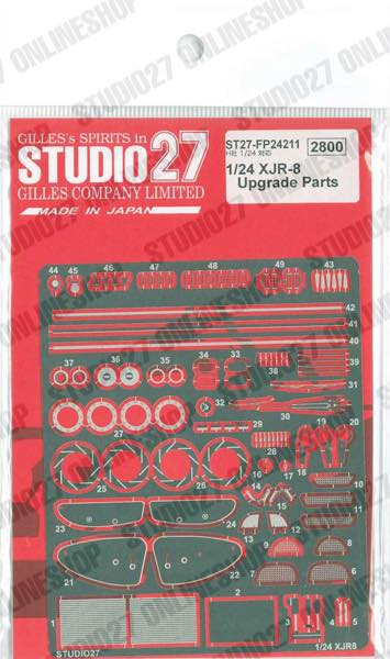 1/24 XJR-8 Upgrade Parts<br>for Hasegawa<br>STUDIO27 ��Detail Up Parts��