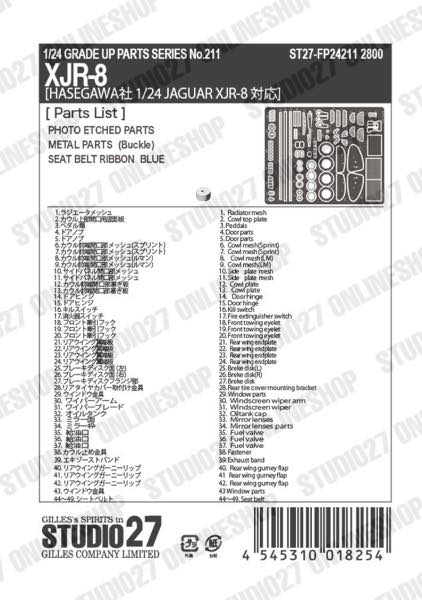1/24 XJR-8 Upgrade Parts<br>for Hasegawa<br>STUDIO27 ��Detail Up Parts��