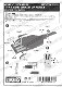1/20 Type 102B Upgrade Parts <br>for TAMIYA<br>STUDIO27 ��Detail Up Parts��