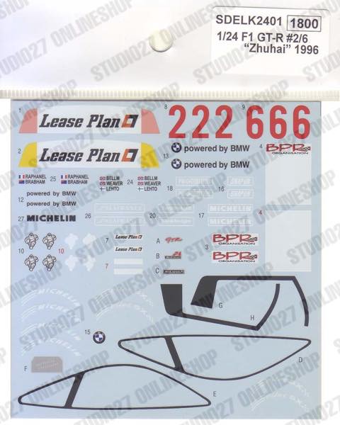 1/24 F1 GTR #2/#6 "M******o" Zhuhai 1996 - Spare Decal<br>for ELK2401<br>STUDIO27 ��Spare Decal��