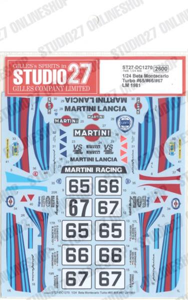 1/24 Beta Montecarlo Turbo #65/#66/#67 LM 1981<br>for Heller<br>STUDIO27 ��Original Decals��