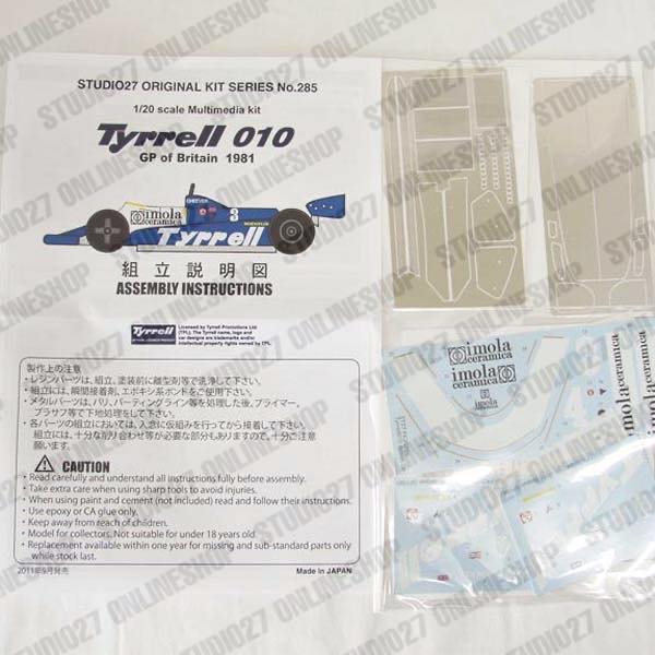 1/20 Tyrrell 010 British GP 1981<br>STUDIO27 ��Multimedia Kit��