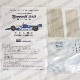 1/20 Tyrrell 010 British GP 1981<br>STUDIO27 ��Multimedia Kit��