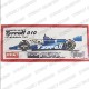 1/20 Tyrrell 010 British GP 1981<br>STUDIO27 ��Multimedia Kit��