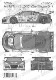R8 "Flying Lizard" #35/#45 Daytona 2014 <br>for Mini-Z <br>MZ DECALS��Original decal��