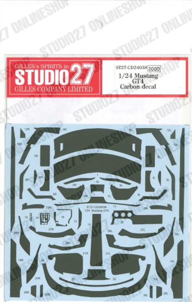 1/24 Mustang GT4 Carbon decal<br>for TAMIYA<br>STUDIO27 ��Carbon Decals��