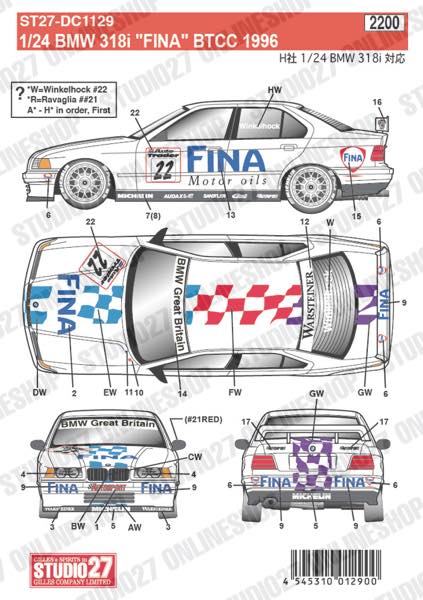 1/24 BMW 318i "FINA" BTCC 1996<br>for HASEGAWA<br>STUDIO27 Original Decals