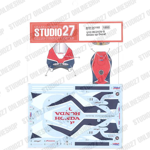 1/12 RC213V-S Dress up Decal<br>forTAMIYA<br>STUDIO27 ��Original Decals��