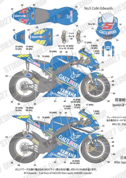 1/12 YZR-M1 Moto GP 2005<br>STUDIO27 Original Decals
