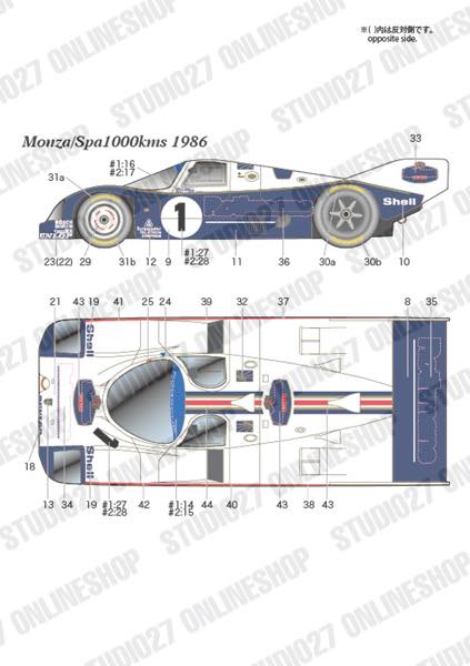 1/24 962C #1/#2  WEC 1986<br>for Hasegawa<br>STUDIO27 Original Decals