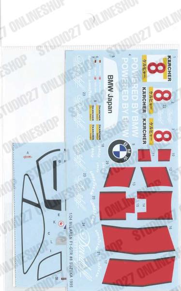 1/24 F1 GTR #8 Suzuka 1000km 1995 - Spare Decal<br>for HP2406<br>STUDIO27 ��Spare Decal��