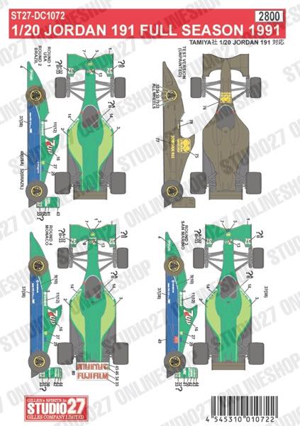 1/20 J191 (FULL SEASON) 1991<br>for TAMIYA<br>STUDIO27 ��Original Decals��