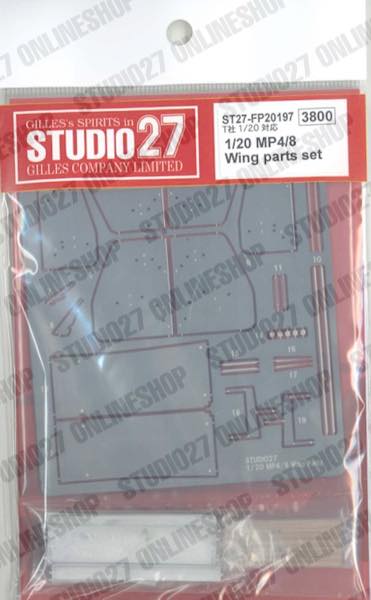 1/20 MP4/8 Wing parts set<br>forTAMIYA<br>STUDIO27 ��Detail Up Parts��