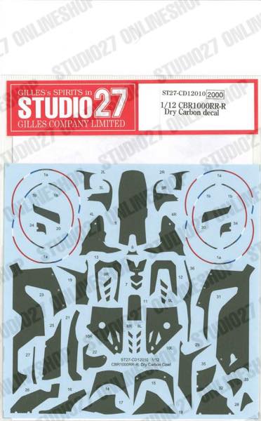 1/12 CBR1000RR-R Dry Carbon decal<br>for TAMIYA<br>STUDIO27 ��Carbon Decal��