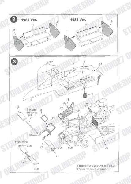 1/20 BT50 Upgrade PARTS <br>for TAMIYA<br>STUDIO27 ��Detail Up Parts��