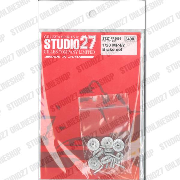 1/20 MP4/7 Brake set<br>forTAMIYA#20035<br>STUDIO27 ��Detail Up Parts��