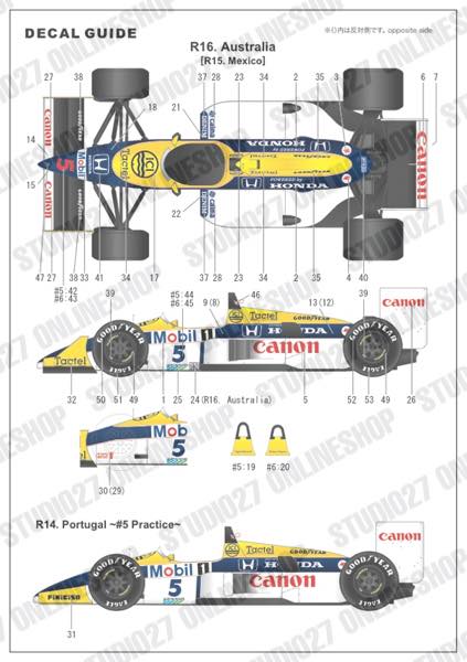 セット1/20 スタジオ27トランスキットFW11 +タミヤベース車両付き スタジオ27 1/20 ウィリアムズ FW11B ホンダ イギリスGP 1987