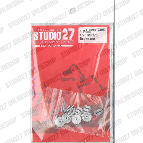 1/20 MP4/8 Brake set<br>forTAMIYA#20039<br>STUDIO27 Detail Up Parts