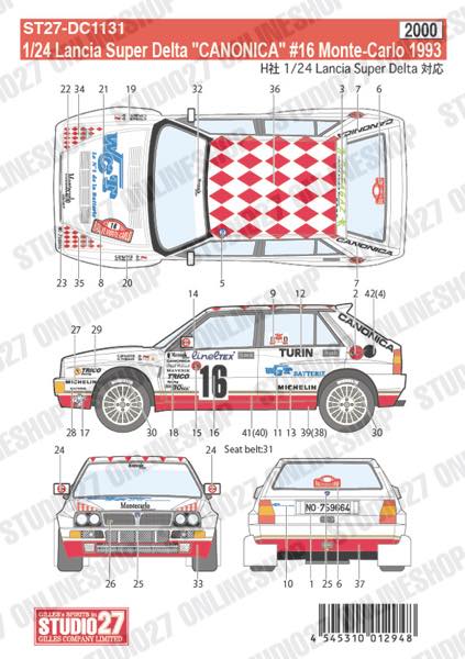 1/24 Lancia Super Delta "CANONICA" #16 Monte-Carlo 1993<br>for HASEGAWA<br>STUDIO27 ��Original Decals��