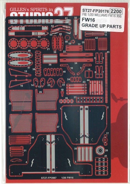 1/20 FW16 Upgrade Parts <br>for FUJIMI<br>STUDIO27 ��Detail Up Parts��
