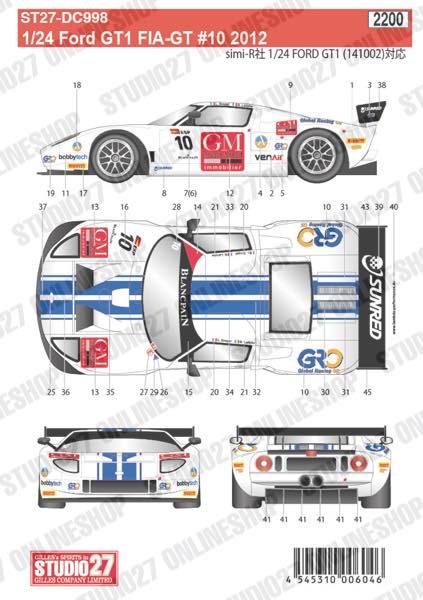 1/24 Ford GT1 FIA-GT #10 2012<br>for simil'R/TK2459<br>STUDIO27 ��Original Decals��
