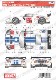 1/24 Ford GT1 FIA-GT #10 2012<br>for simil'R/TK2459<br>STUDIO27 ��Original Decals��