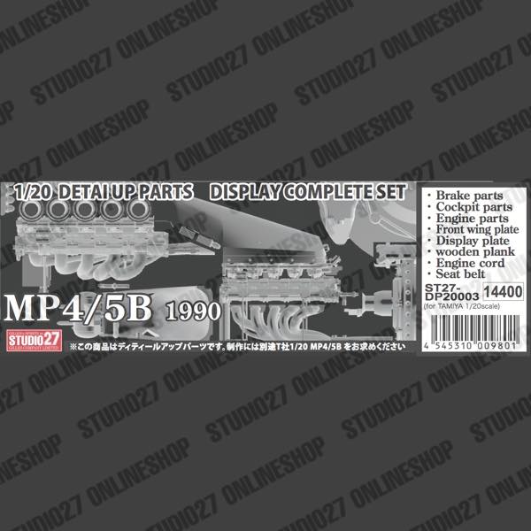 1/20 MP4/5B Detail Up Parts Display Complete Set<br>for TAMIYA<br>STUDIO27Display Complete Set