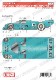 1/24 962C "Leyton House" #16 JSPC 1987<br>for Hasegawa<br>STUDIO27 ��Original Decals��