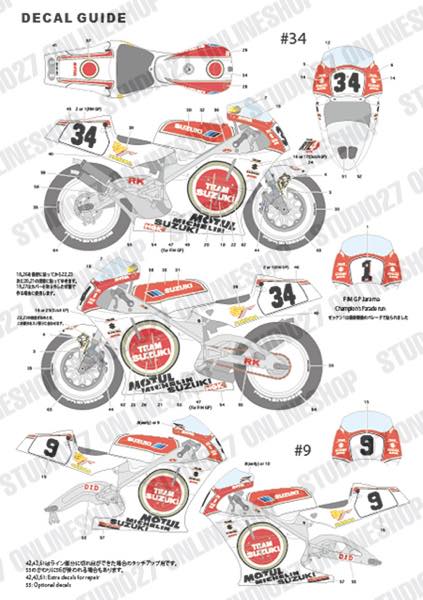 1/12 RGV-�� (XR-79) WGP 1993  CONVERSION KIT<br>for TAMIYA RGV��(XR89)<br>STUDIO27 ��Convesion Kit��