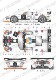 1/24 Ford GT1 FIA-GT #7/#8 2013<br>for simil'R/TK2460<br>STUDIO27 Original Decals