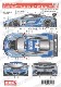 1/24 MP4-12C "RacingStudio" #23 Italian GT 2015<br>for FUJIMI170008<br>STUDIO27 ��Original Decals��