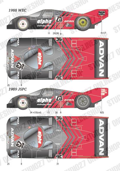 1/24 962C "ADVAN" JSPC 1987-89<br>for Hasegawa<br>STUDIO27 ��Original Decals��