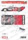 1/24 962C "ADVAN" JSPC 1987-89<br>for Hasegawa<br>STUDIO27 ��Original Decals��