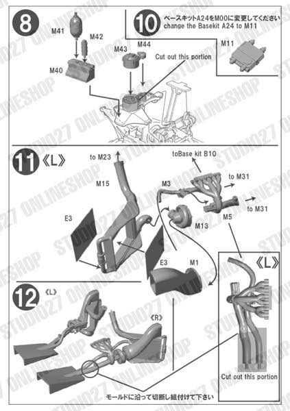 21_000000005696.jpg?1678209903