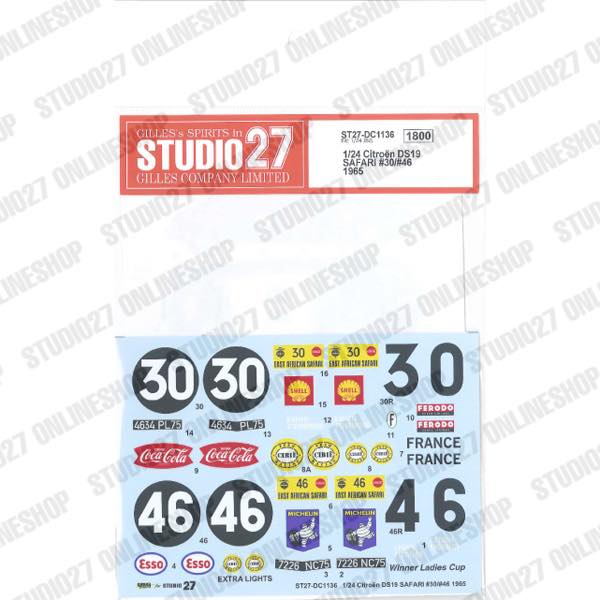 1/24 Citroen DS19 SAFARI #30/#46 1965<br>for EBBRO25005<br>STUDIO27 ��Original Decals��