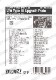 1/20 Type79 Upgrade Parts <br>for HASEGAWA<br>STUDIO27 ��Detail Up Parts��