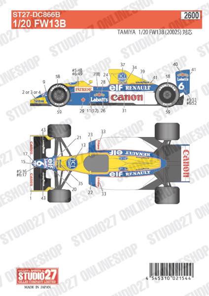 2_000000006796.jpg?1730277394