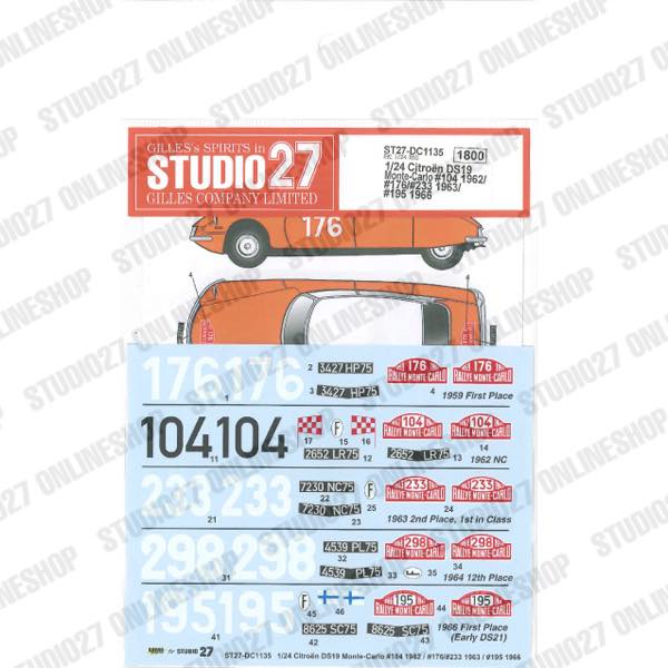 1/24 Citroen DS19 Monte-Carlo #104 1962 / #176/#233 1963 / #195 1966<br>for EBBRO25005<br>STUDIO27 ��Original Decals��