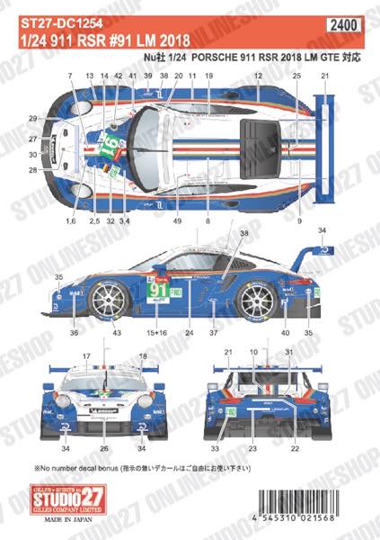 1/24 911 RSR #91 LM 2018<br>for NuNu<br>STUDIO27 ��Original Decals��