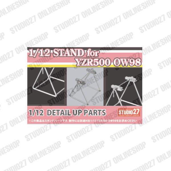 1/12 STAND for YZR500 OW98<br>for Hasegawa<br>STUDIO27 ��Detail Up Parts��