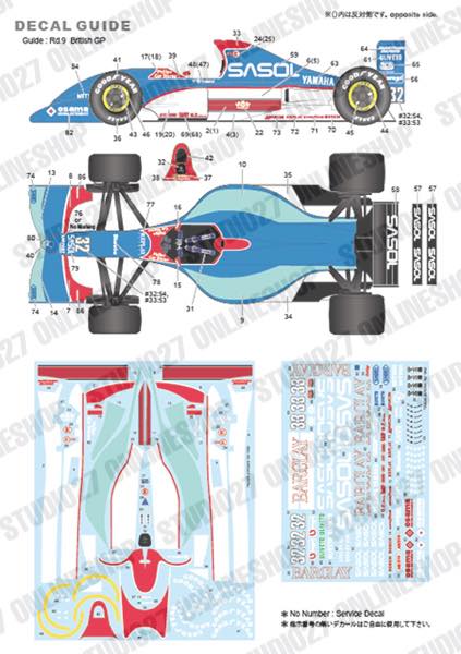 1/20 J192 British GP 1992 <br>for TAMIYA<br>STUDIO27 ��Conversion Kit��
