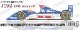 1/20 J192 British GP 1992 <br>for TAMIYA<br>STUDIO27 ��Conversion Kit��