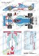 1/20 J192 British GP 1992 <br>for TAMIYA<br>STUDIO27 ��Conversion Kit��