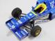 1/20 Ligier JS43 Japan GP 1996 <br>FS MODEL��Multimedia Kit��